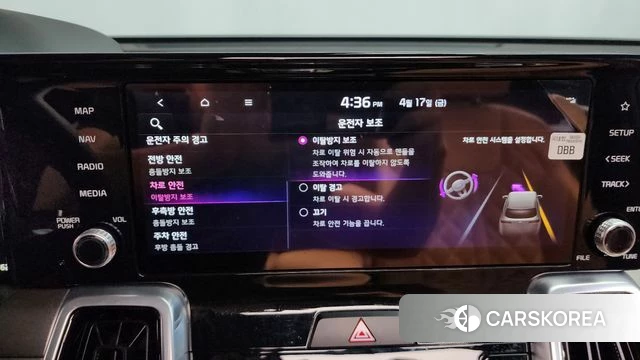 Kia Sorento 4th Generation id 3965187 из Кореи 7