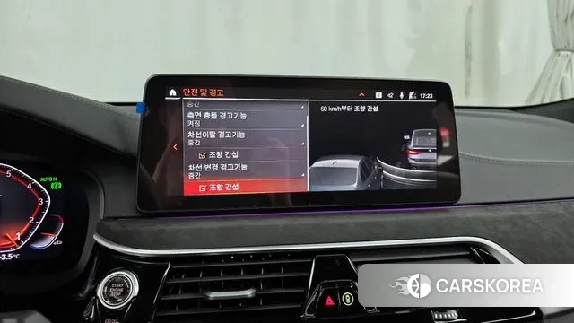 BMW 6 Series GT (G32) id 3669903 из Кореи 7