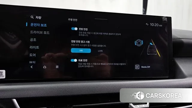 Hyundai Sonata D Edge (DN8) id 3763491 из Кореи 7