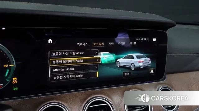 Mercedes-Benz E-Class W213 id 3349035 из Кореи 7