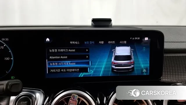 Mercedes-Benz EQB X243 id 3053279 из Кореи 7