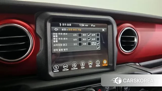 Jeep Wrangler (JL) id 3759157 из Кореи 7