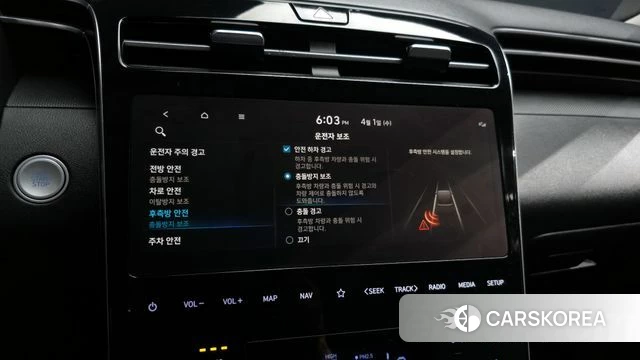 Hyundai Tucson (NX4) id 3871043 из Кореи 7
