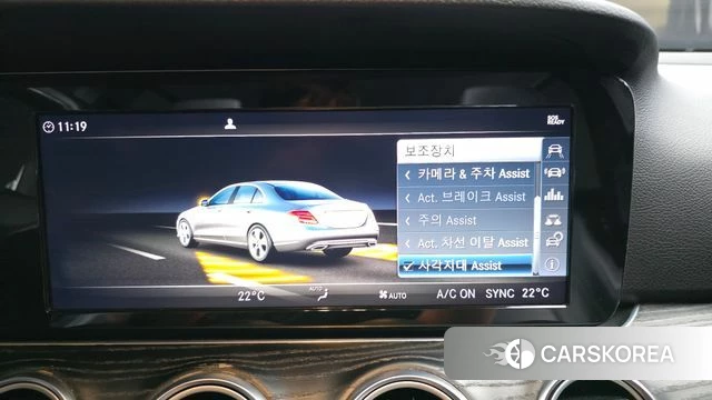 Mercedes-Benz E-Class W213 id 4776506 из Кореи 7