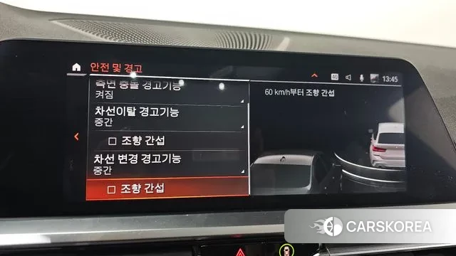 BMW 3 Series (G20) id 3422415 из Кореи 7