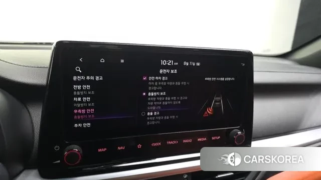 Kia The New K3 2nd generation id 3023309 из Кореи 7