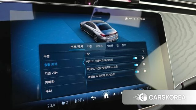 Mercedes-Benz E-Class W214 id 3896508 из Кореи 7