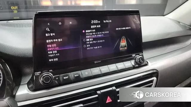 Kia Seltos id 3552053 из Кореи 7