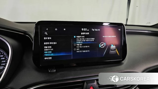 Hyundai The New Santa Fe id 4592627 из Кореи 7