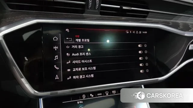 Audi A6 (C8) id 2979359 из Кореи 7