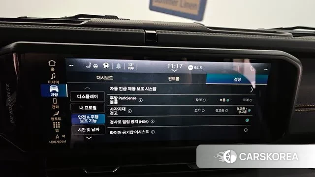 Jeep Wrangler (JL) id 3299890 из Кореи 7