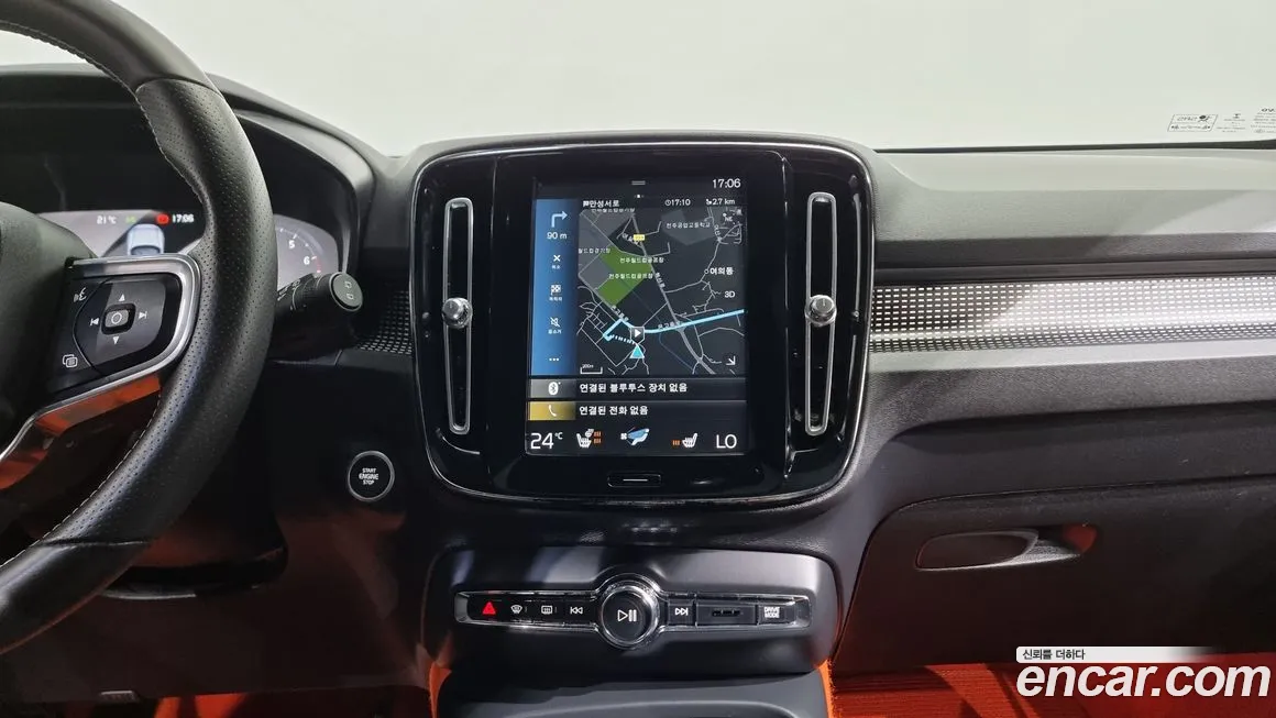 Volvo XC40 id 2133053 из Кореи 7