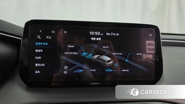 Hyundai The New Santa Fe id 4721530 из Кореи 7