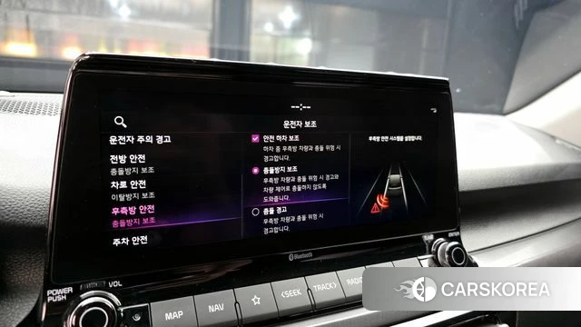 Kia Seltos id 4382799 из Кореи 7