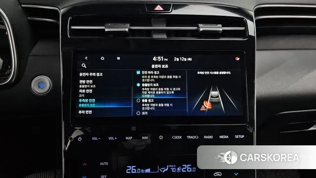 Hyundai Tucson (NX4) id 3686469 из Кореи 7