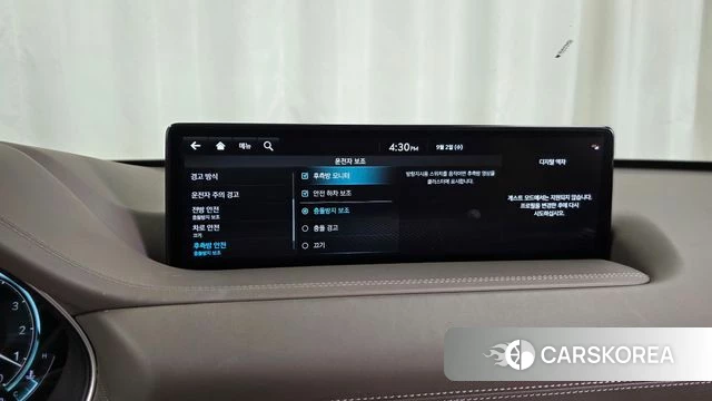 Genesis GV80 id 4758730 из Кореи 7