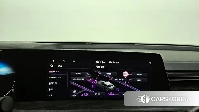 Kia K8 id 2994322 из Кореи 7