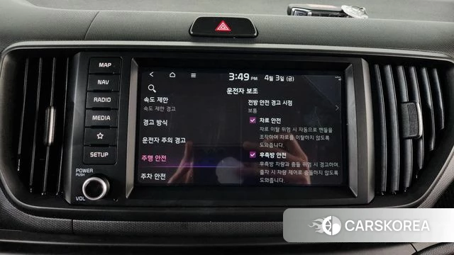 Kia The New Kia Ray EV id 3882984 из Кореи 7