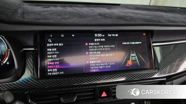 Kia K7 Premier id 4304268 из Кореи 7