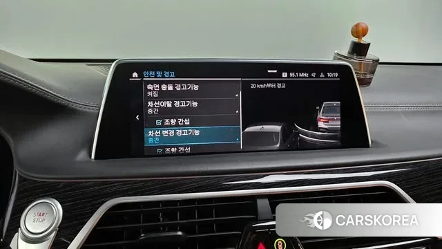 BMW 7 Series (G11) id 3348872 из Кореи 7