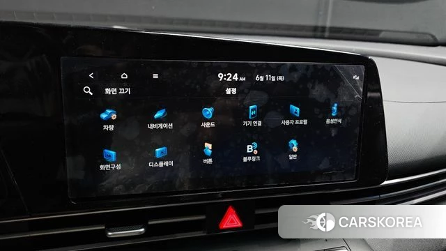 Hyundai Avante (CN7) id 4444928 из Кореи 7