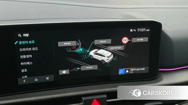 Kia The New Sportage 5th Generation Hybrid id 4847484 из Кореи 7