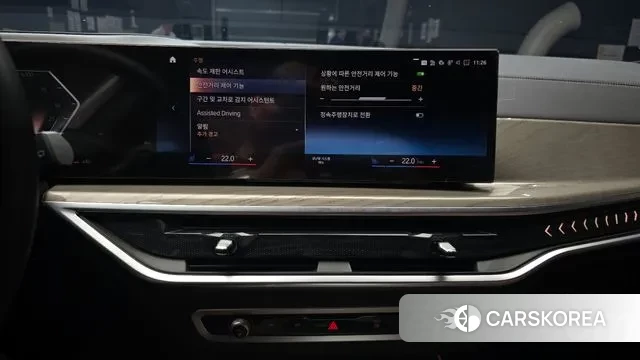 BMW X7 (G07) id 2998406 из Кореи 7