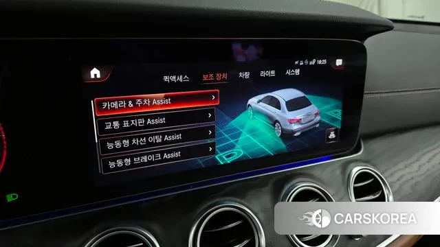 Mercedes-Benz E-Class W213 id 3458813 из Кореи 7