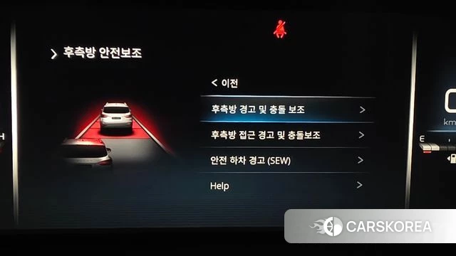Ssangyong All New Rexton id 4613974 из Кореи 7