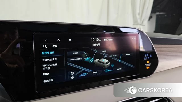 Hyundai Palisade id 4401874 из Кореи 7