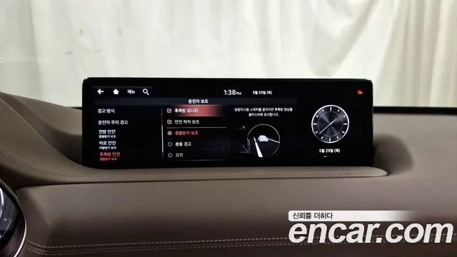 Genesis GV80 id 2732635 из Кореи 7