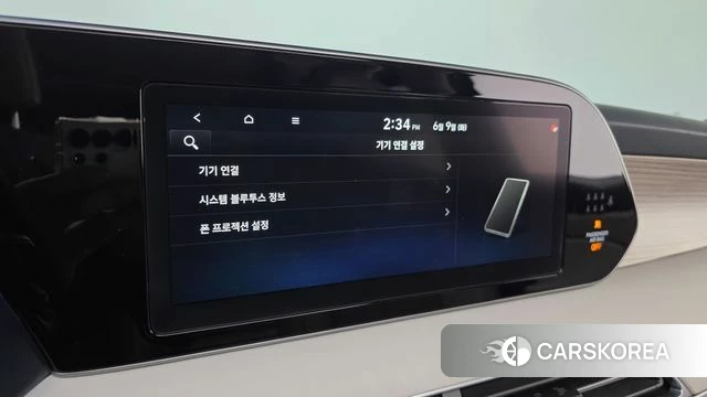Hyundai Palisade id 4430198 из Кореи 7
