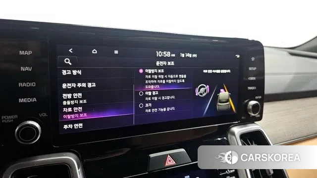 Kia Sorento 4th Generation id 3581896 из Кореи 7