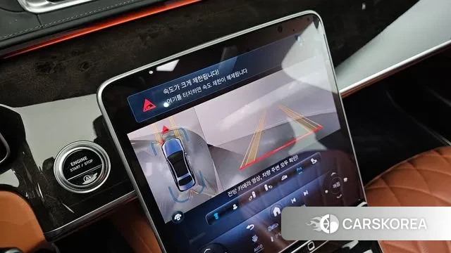 Mercedes-Benz S-Class W223 id 3328539 из Кореи 7