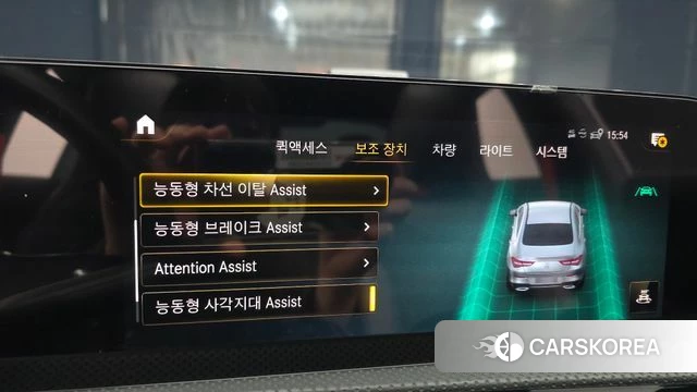 Mercedes-Benz CLA-Class C118 id 3832451 из Кореи 7