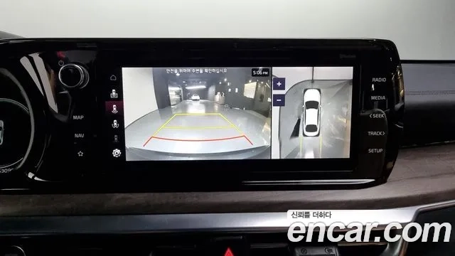 Kia K5 Hybrid 3rd Generation id 2927470 из Кореи 7