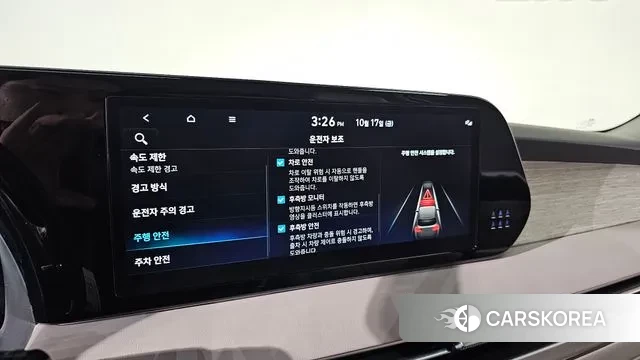 Hyundai The New Palisade id 3256892 из Кореи 7