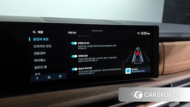 Hyundai Santa Fe (MX5) id 3415605 из Кореи 7