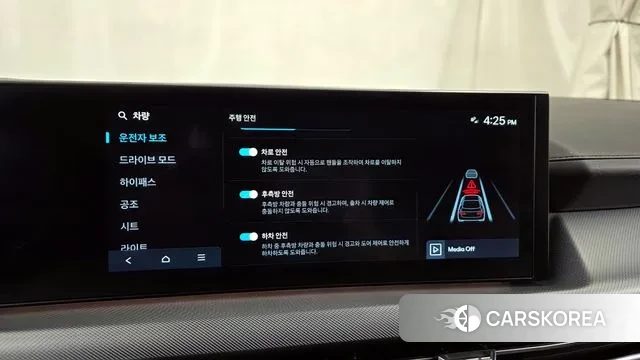 Hyundai Sonata D Edge (DN8) id 3670257 из Кореи 7