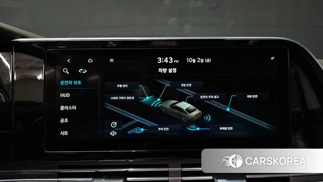 Hyundai The New Grandeur IG id 4943494 из Кореи 7
