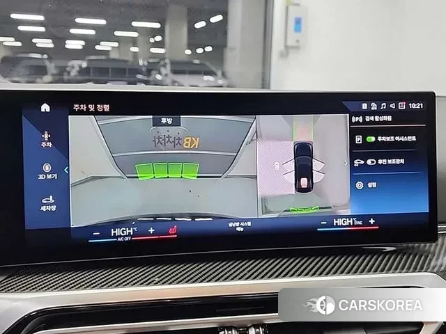 BMW 3 Series (G20) id 3615049 из Кореи 7