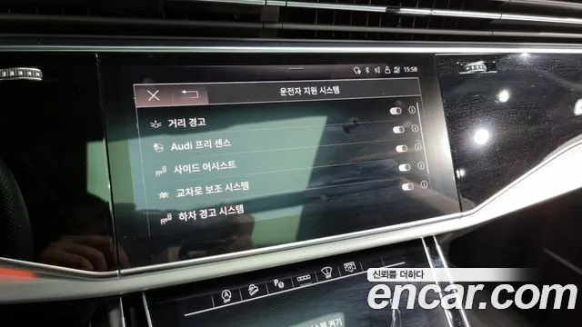 Audi Q8 (4M) id 2811722 из Кореи 7