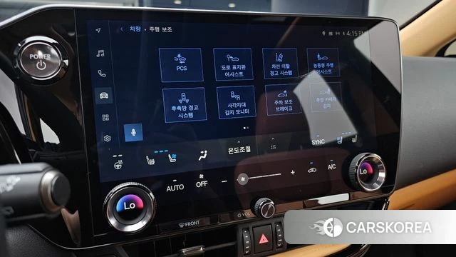 Lexus NX350h Second generation id 4635017 из Кореи 7