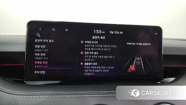 Kia Stinger Meister id 4794032 из Кореи 7