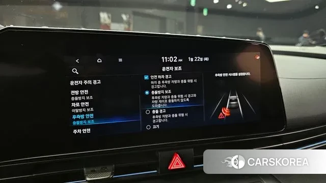 Hyundai Avante (CN7) id 3611459 из Кореи 7