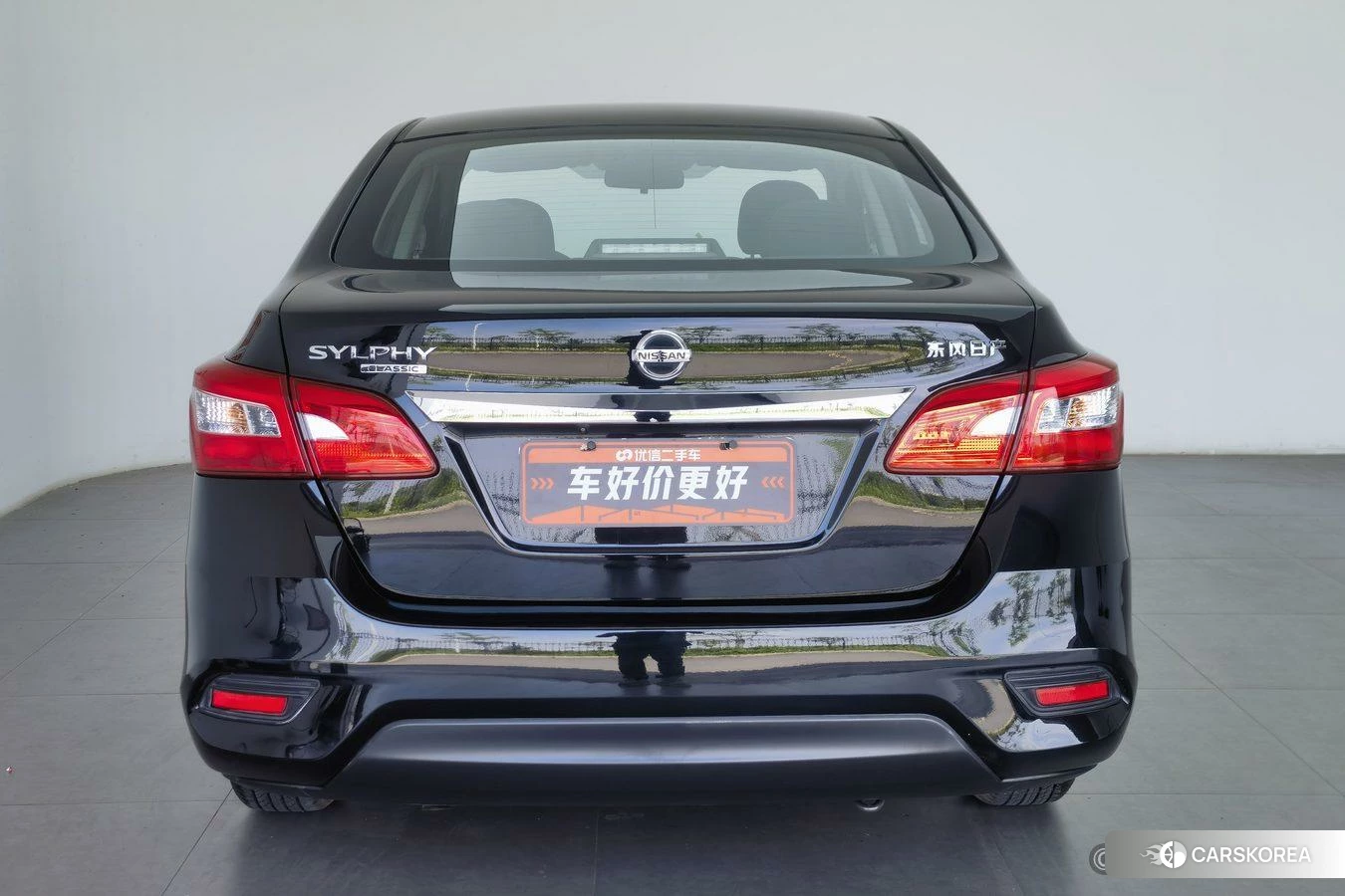 Nissan Xuan Yi id 4407265 из Китая 7