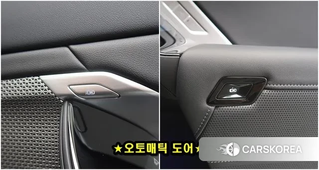 BMW 7 Series (G70) id 3544335 из Кореи 7