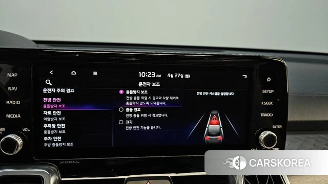 Kia Sorento 4th Generation id 4223561 из Кореи 7