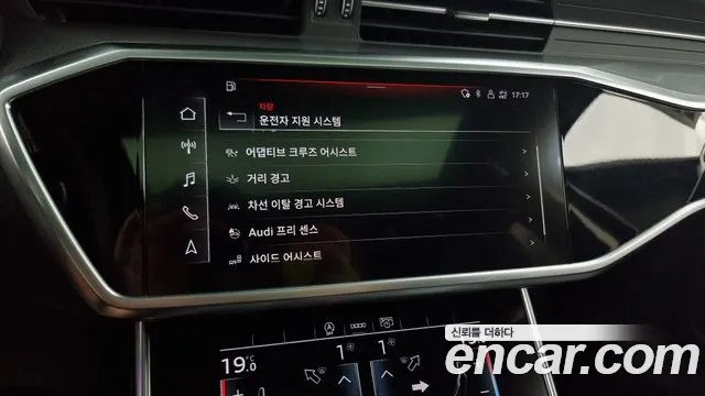 Audi A6 (C8) id 2807238 из Кореи 7