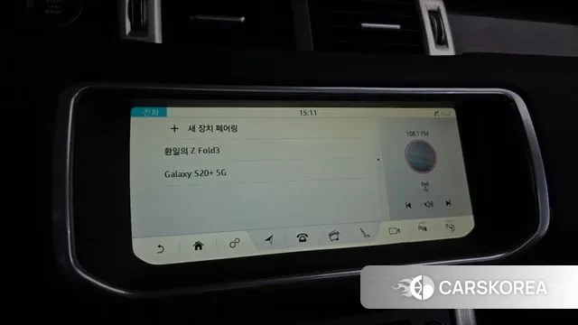 Land Rover Range Rover Evoque id 3313251 из Кореи 7